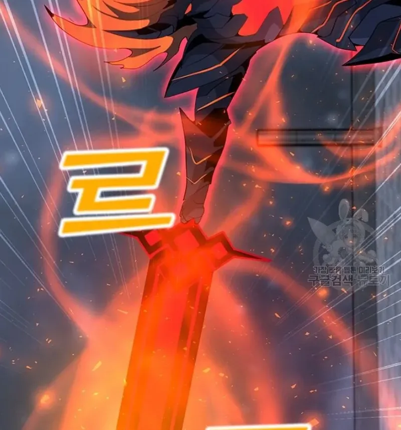 Read Solo Spell Caster chapter 93 image 7 on Lezhin