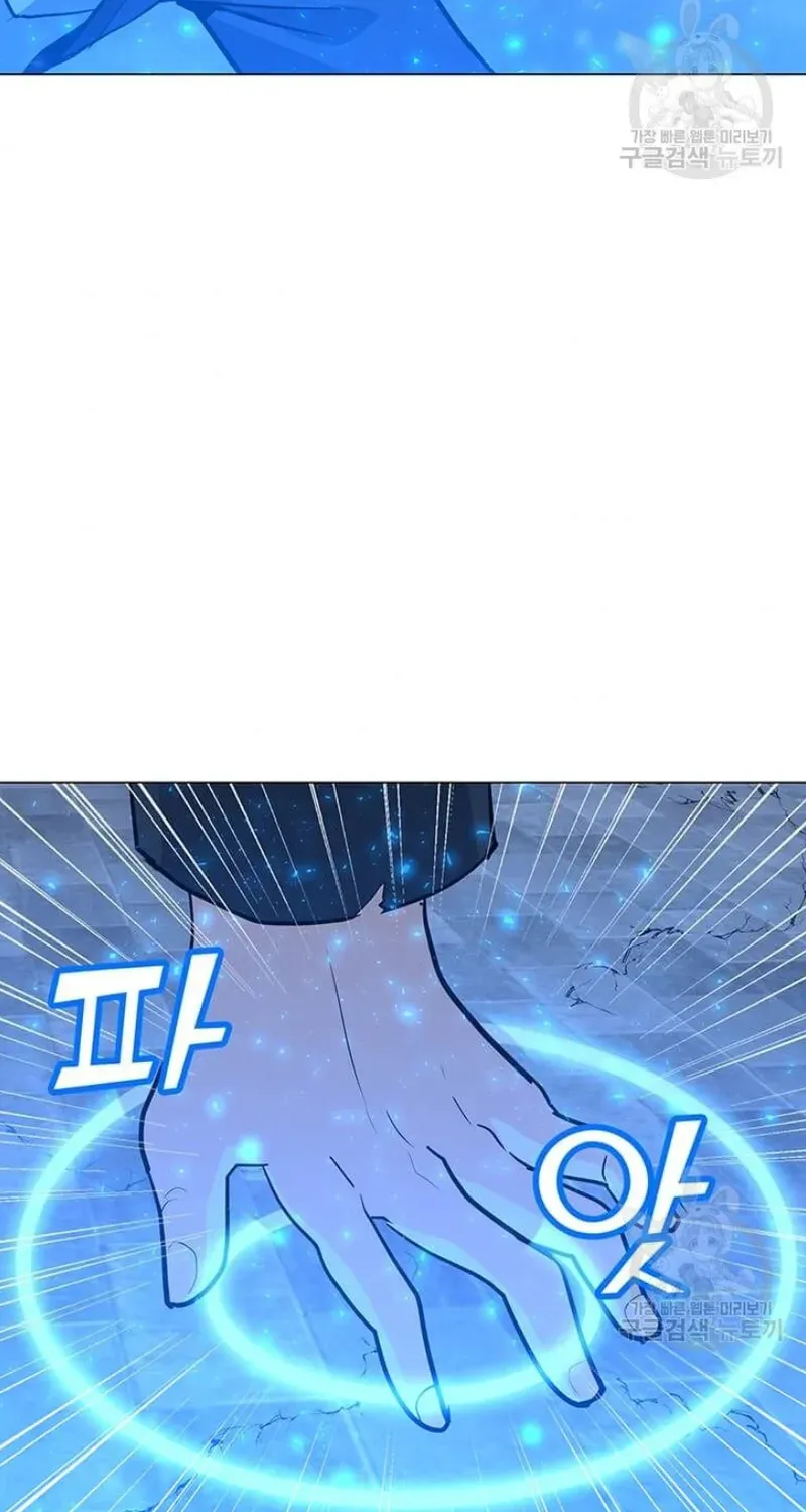 Read Solo Spell Caster chapter 93 image 70 on Lezhin