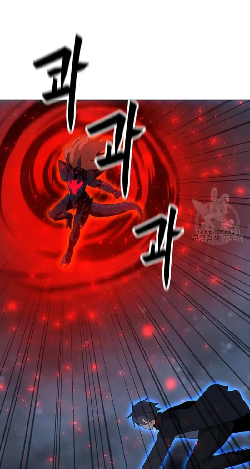 Read Solo Spell Caster chapter 93 image 73 on Lezhin