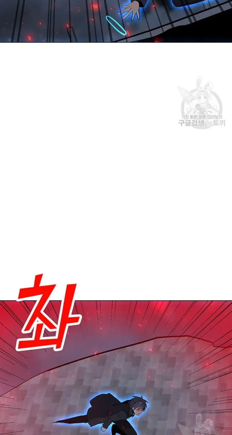 Read Solo Spell Caster chapter 93 image 74 on Lezhin
