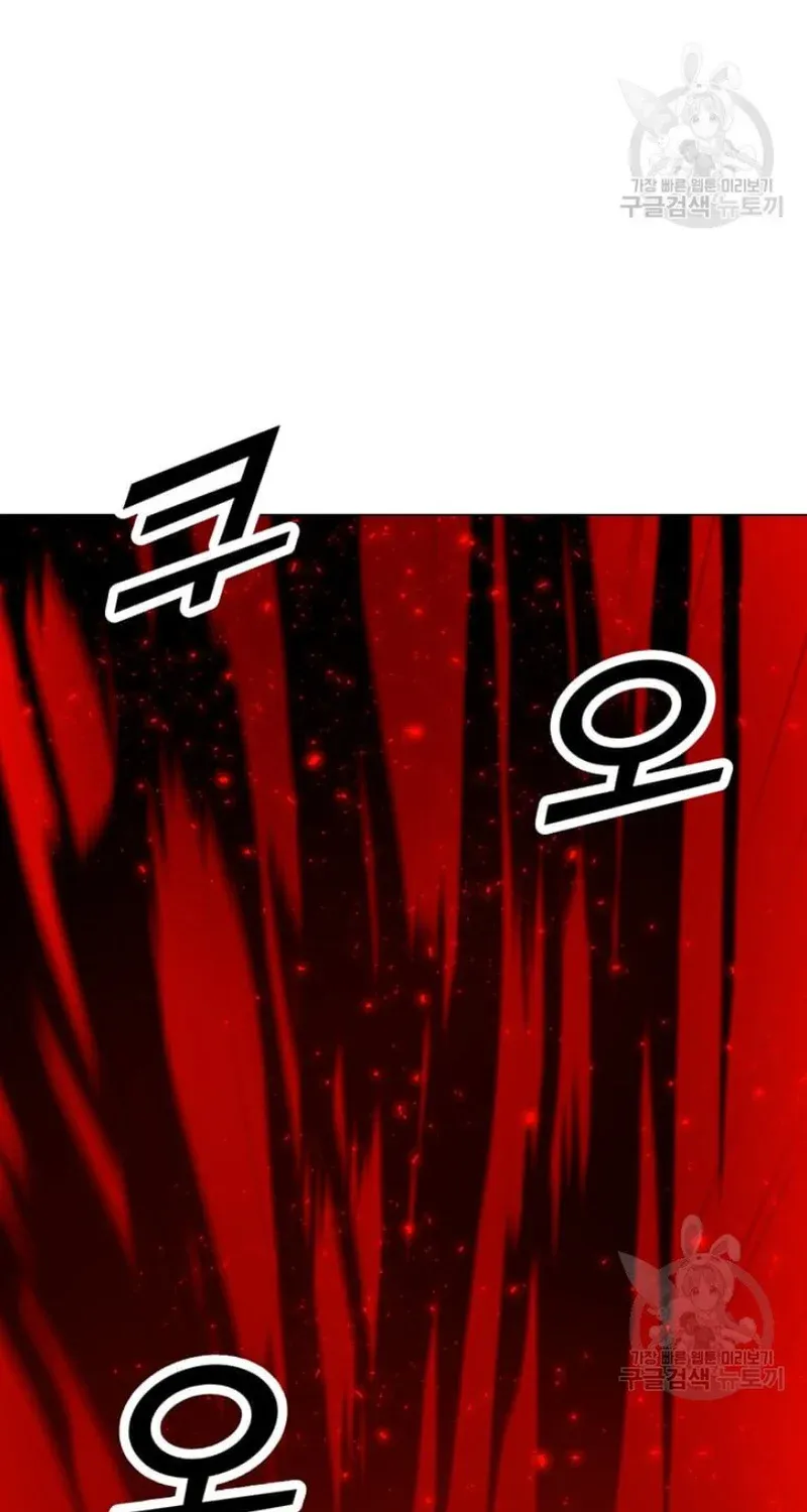 Read Solo Spell Caster chapter 93 image 76 on Lezhin