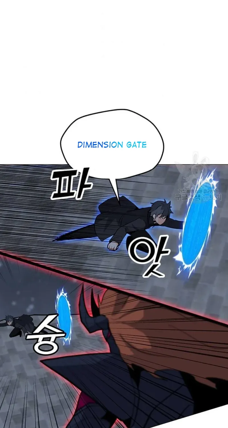 Read Solo Spell Caster chapter 93 image 78 on Lezhin