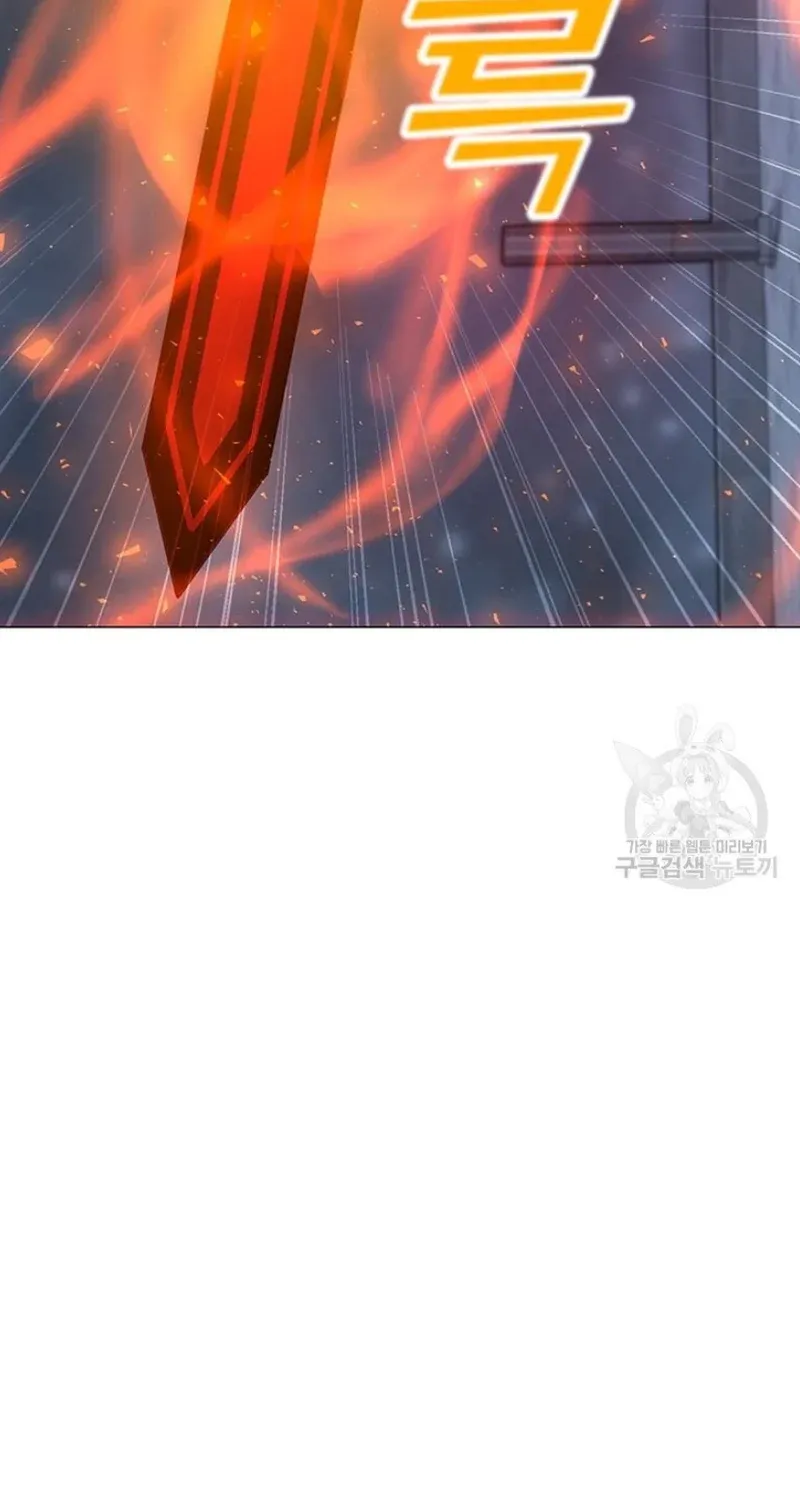 Read Solo Spell Caster chapter 93 image 8 on Lezhin
