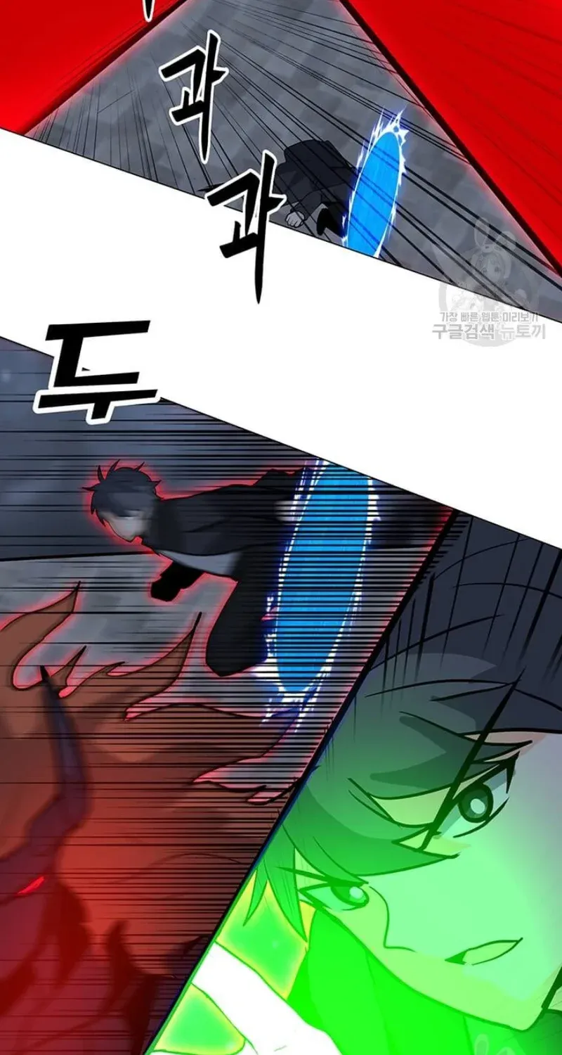 Read Solo Spell Caster chapter 93 image 80 on Lezhin