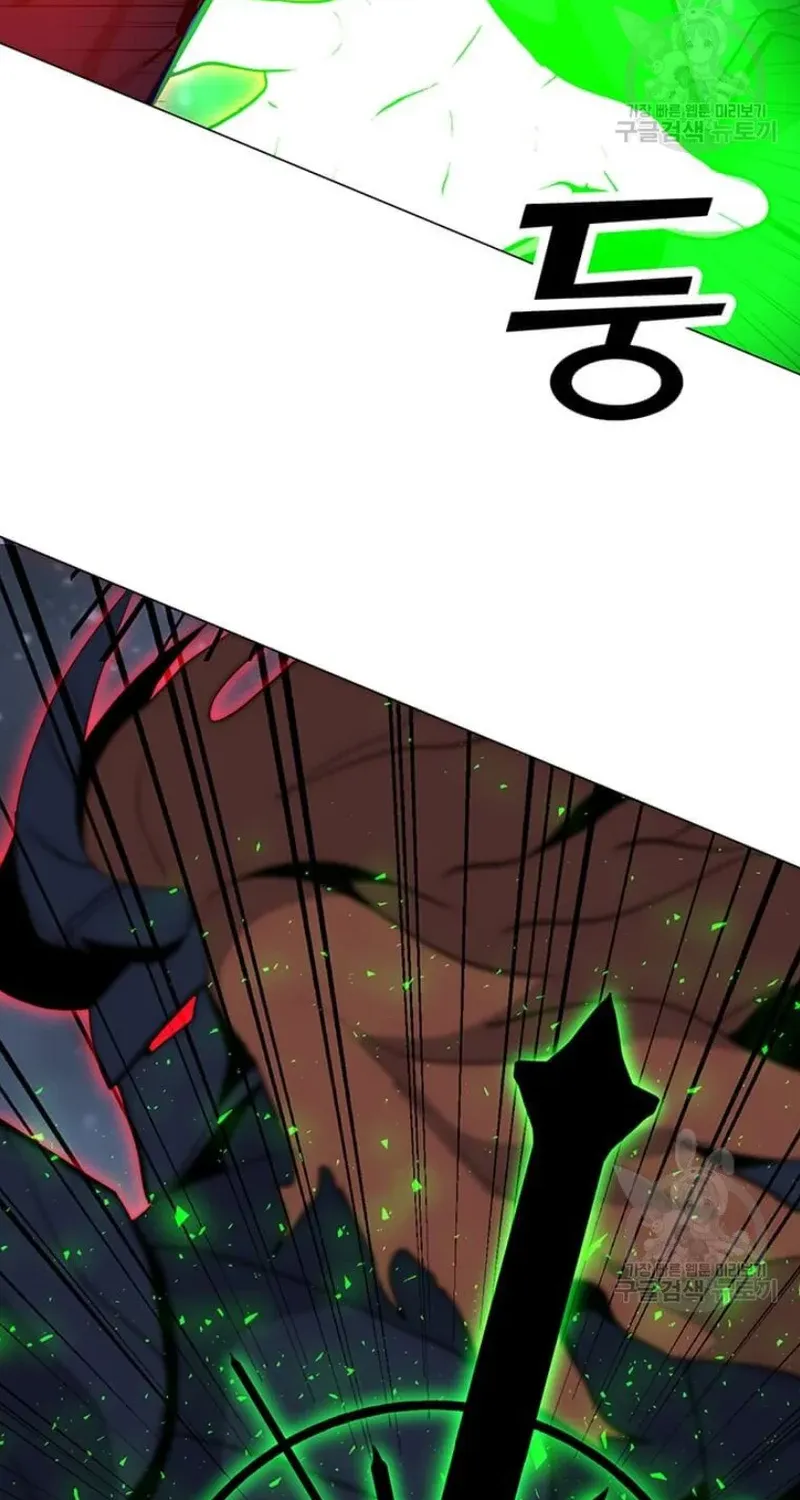Read Solo Spell Caster chapter 93 image 81 on Lezhin