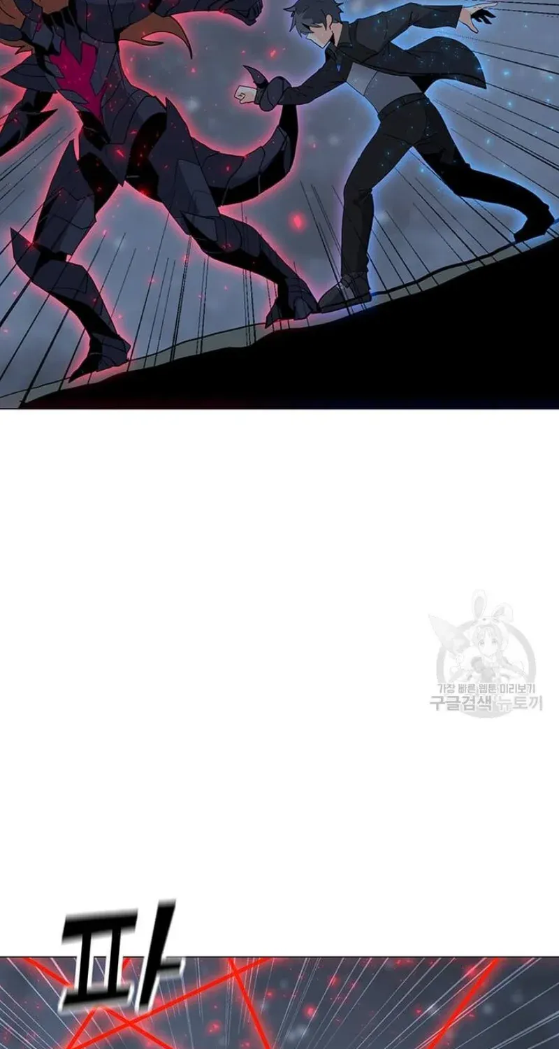 Read Solo Spell Caster chapter 93 image 88 on Lezhin