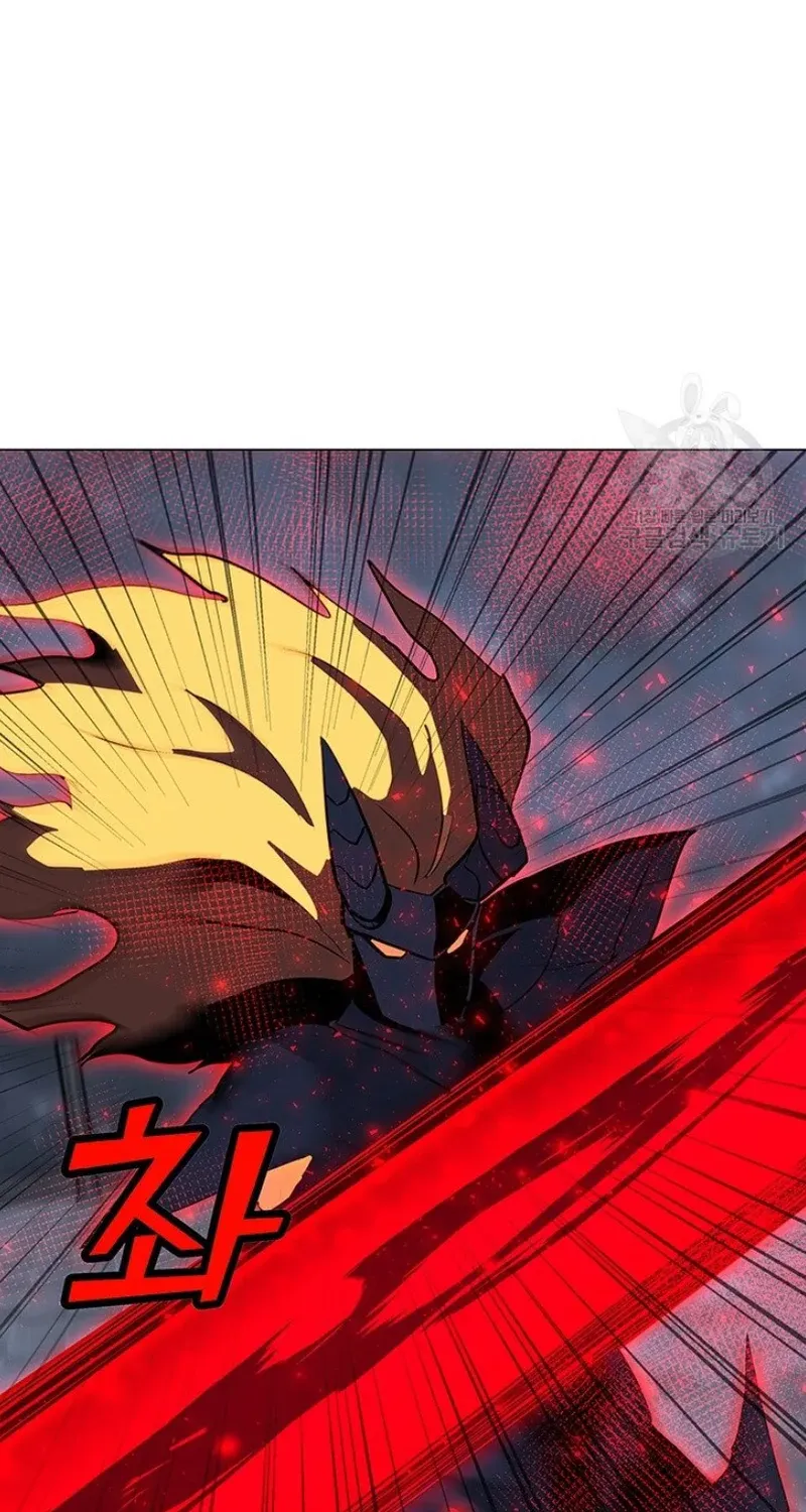 Read Solo Spell Caster chapter 93 image 9 on Lezhin