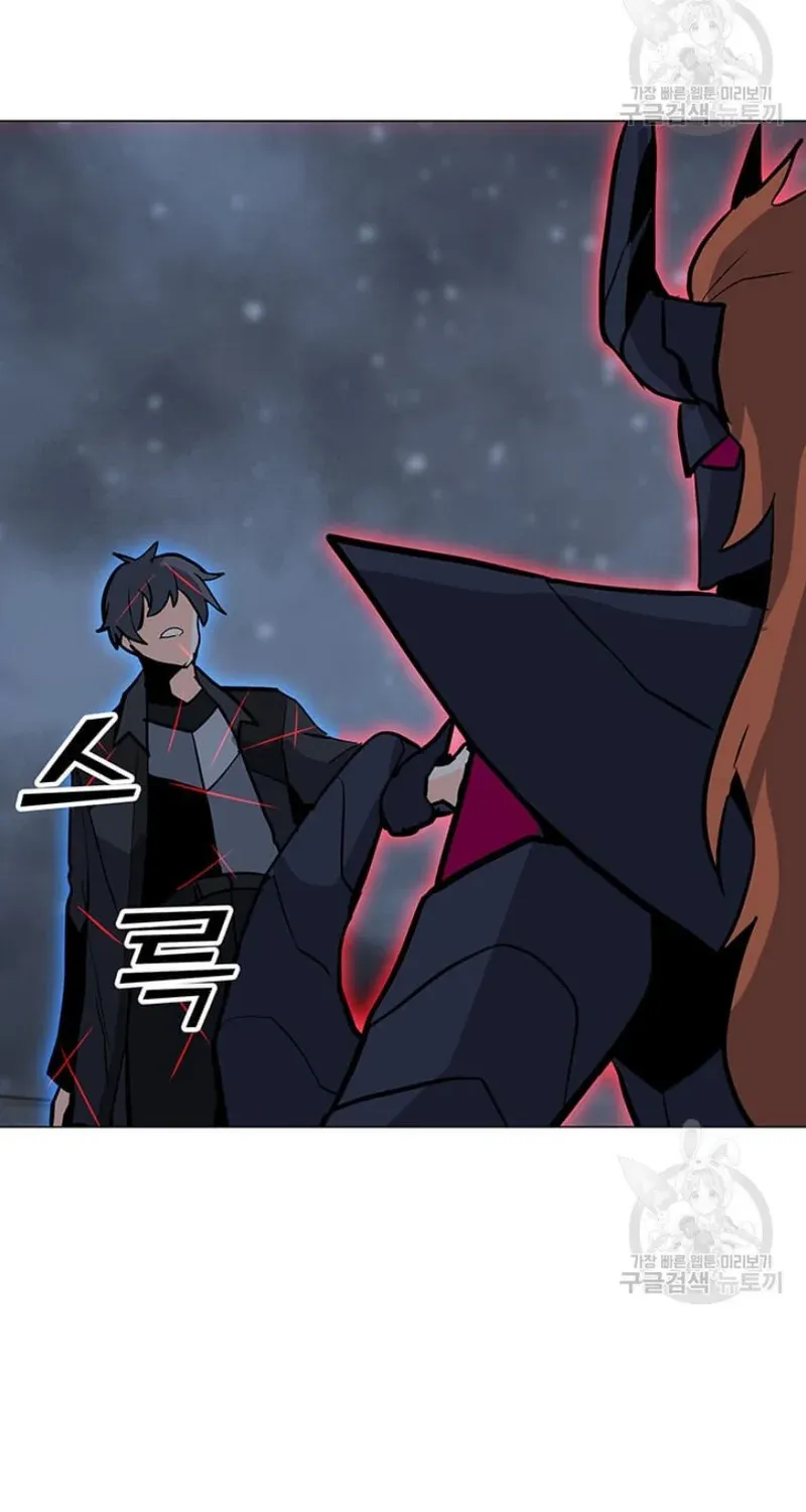Read Solo Spell Caster chapter 93 image 92 on Lezhin