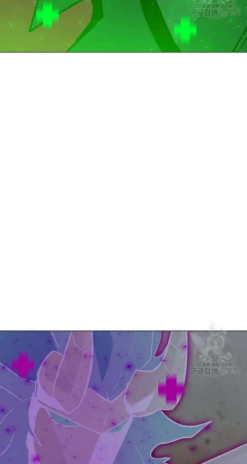 Read Solo Spell Caster chapter 93 image 97 on Lezhin