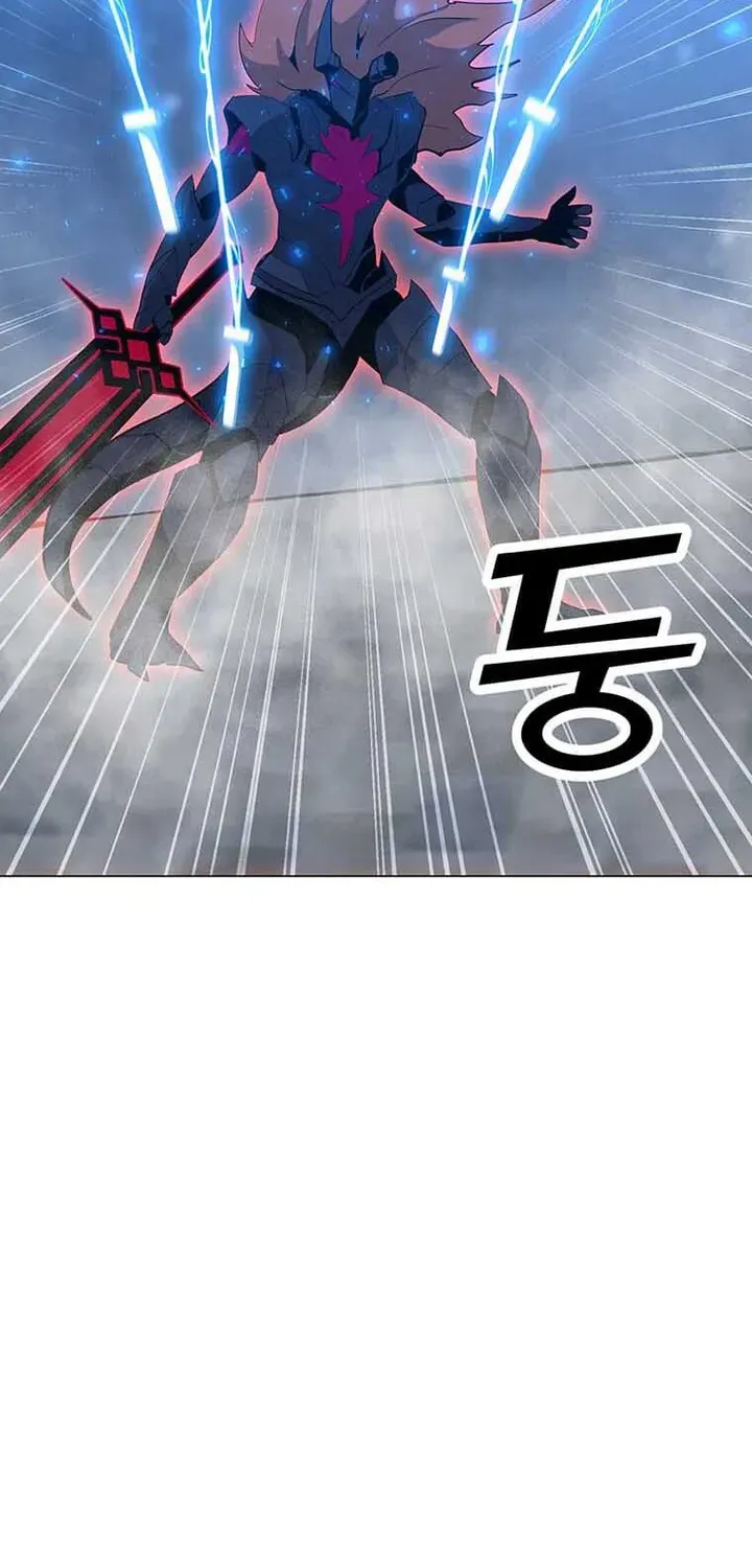 Read Solo Spell Caster chapter 94 image 12 on Lezhin