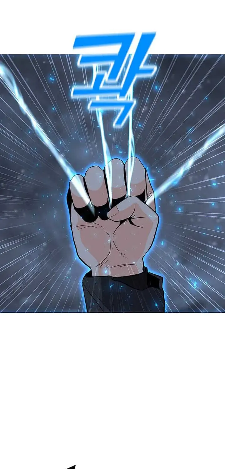 Read Solo Spell Caster chapter 94 image 13 on Lezhin