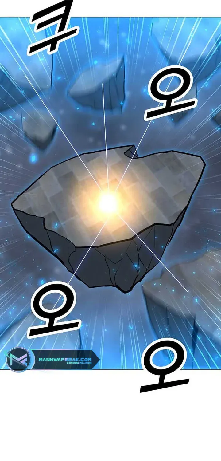Read Solo Spell Caster chapter 94 image 14 on Lezhin