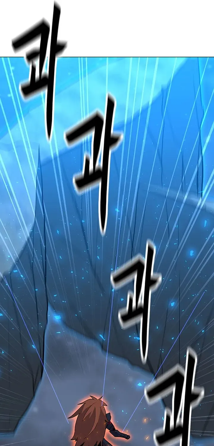 Read Solo Spell Caster chapter 94 image 16 on Lezhin