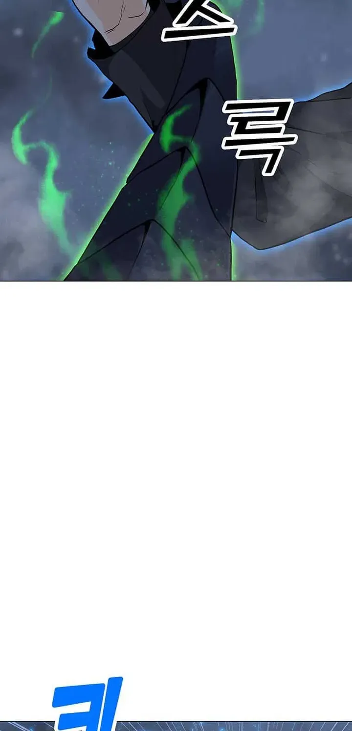 Read Solo Spell Caster chapter 94 image 3 on Lezhin
