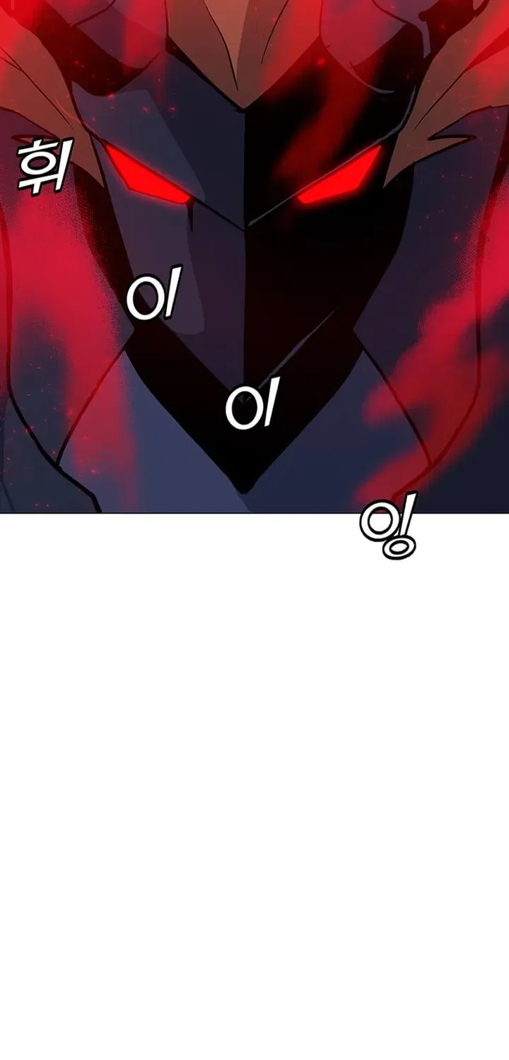 Read Solo Spell Caster chapter 94 image 32 on Lezhin