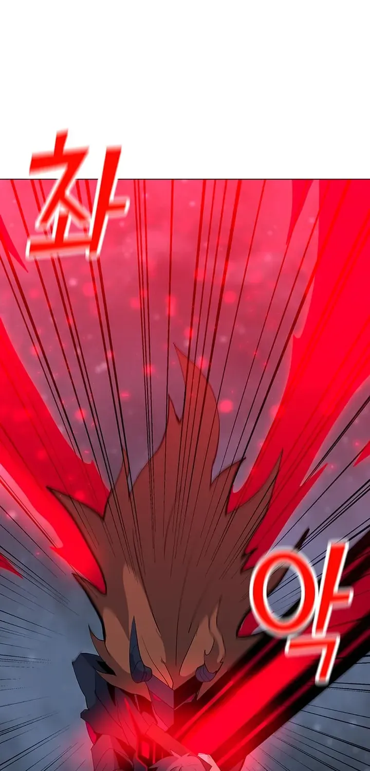 Read Solo Spell Caster chapter 94 image 33 on Lezhin