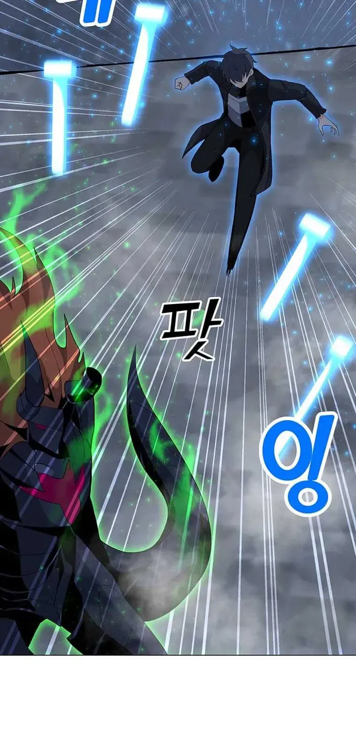 Read Solo Spell Caster chapter 94 image 4 on Lezhin