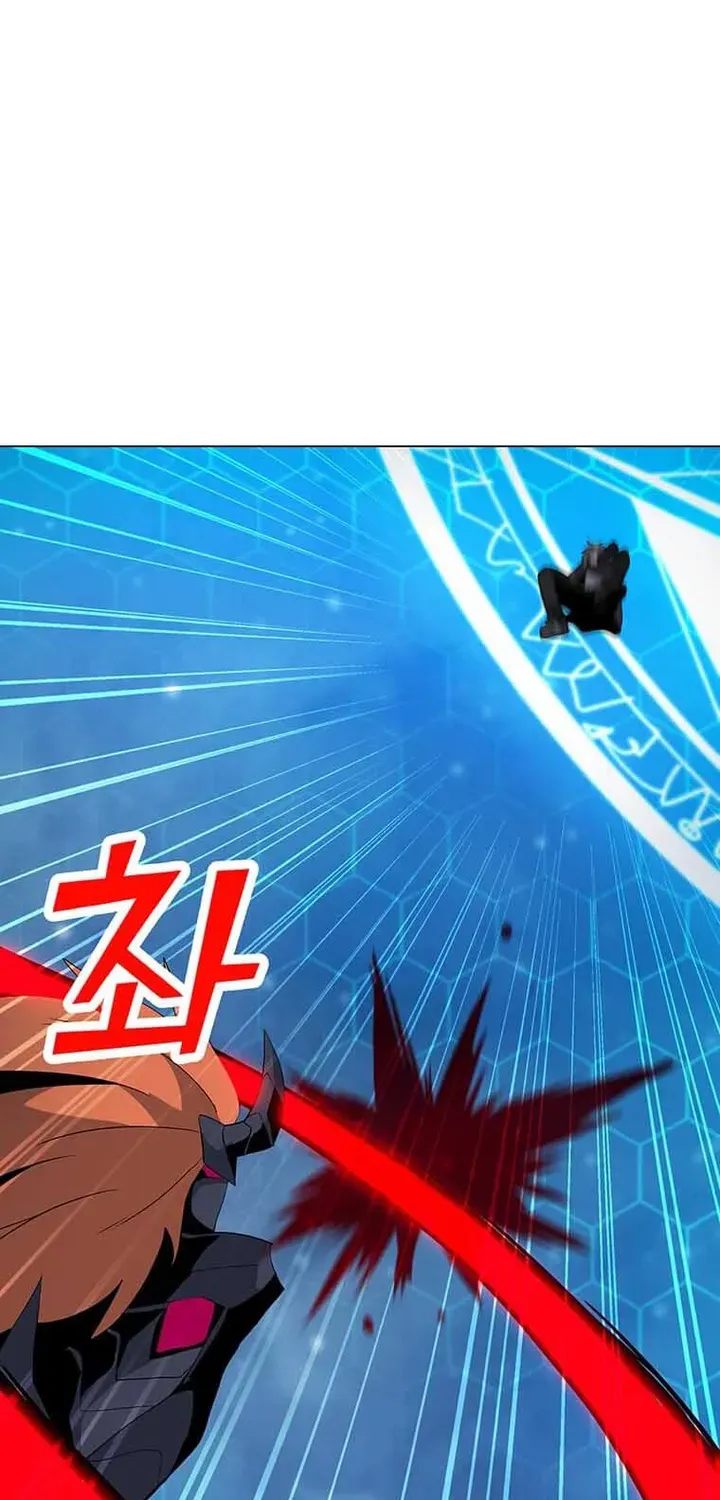 Read Solo Spell Caster chapter 94 image 48 on Lezhin