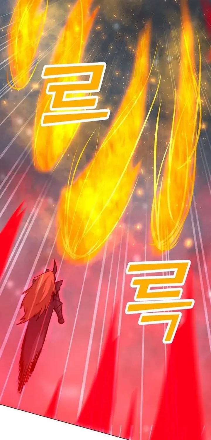 Read Solo Spell Caster chapter 94 image 55 on Lezhin