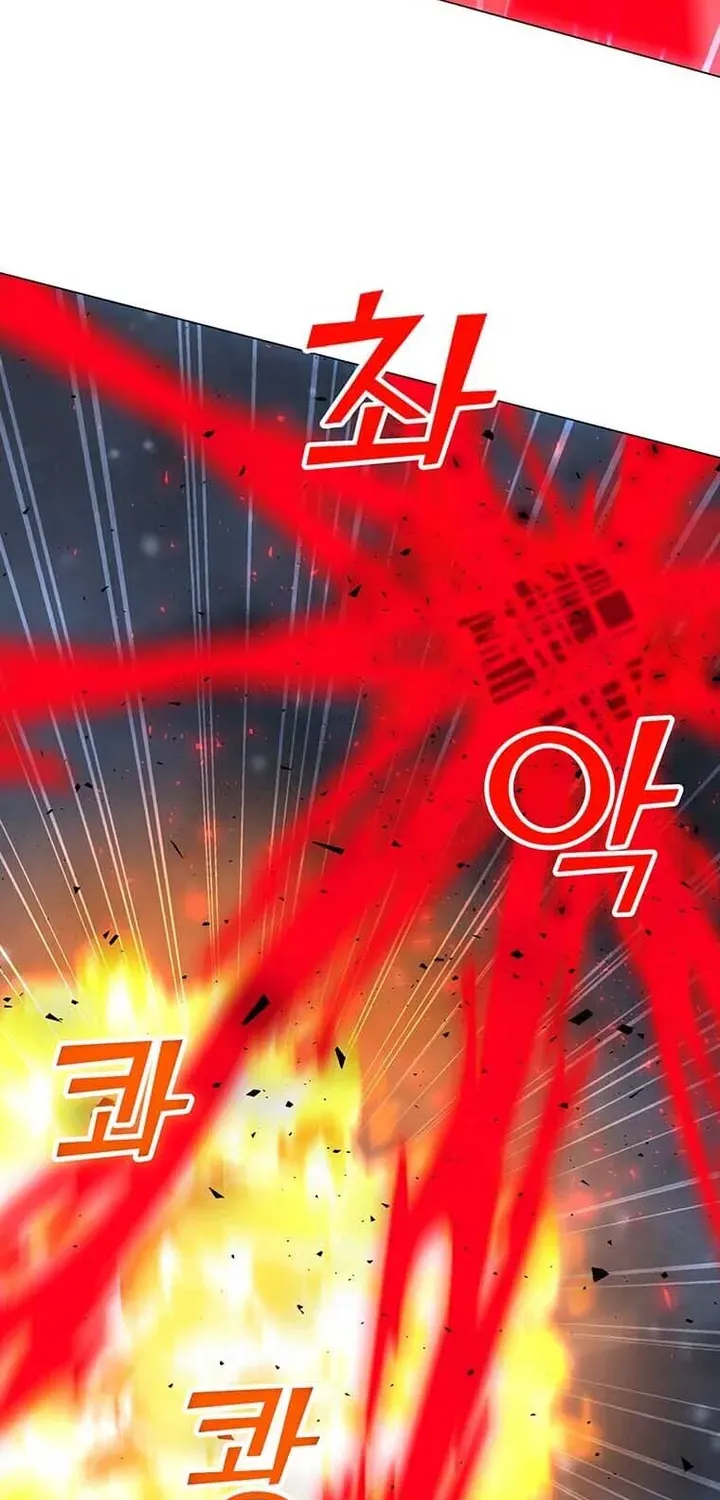 Read Solo Spell Caster chapter 94 image 56 on Lezhin