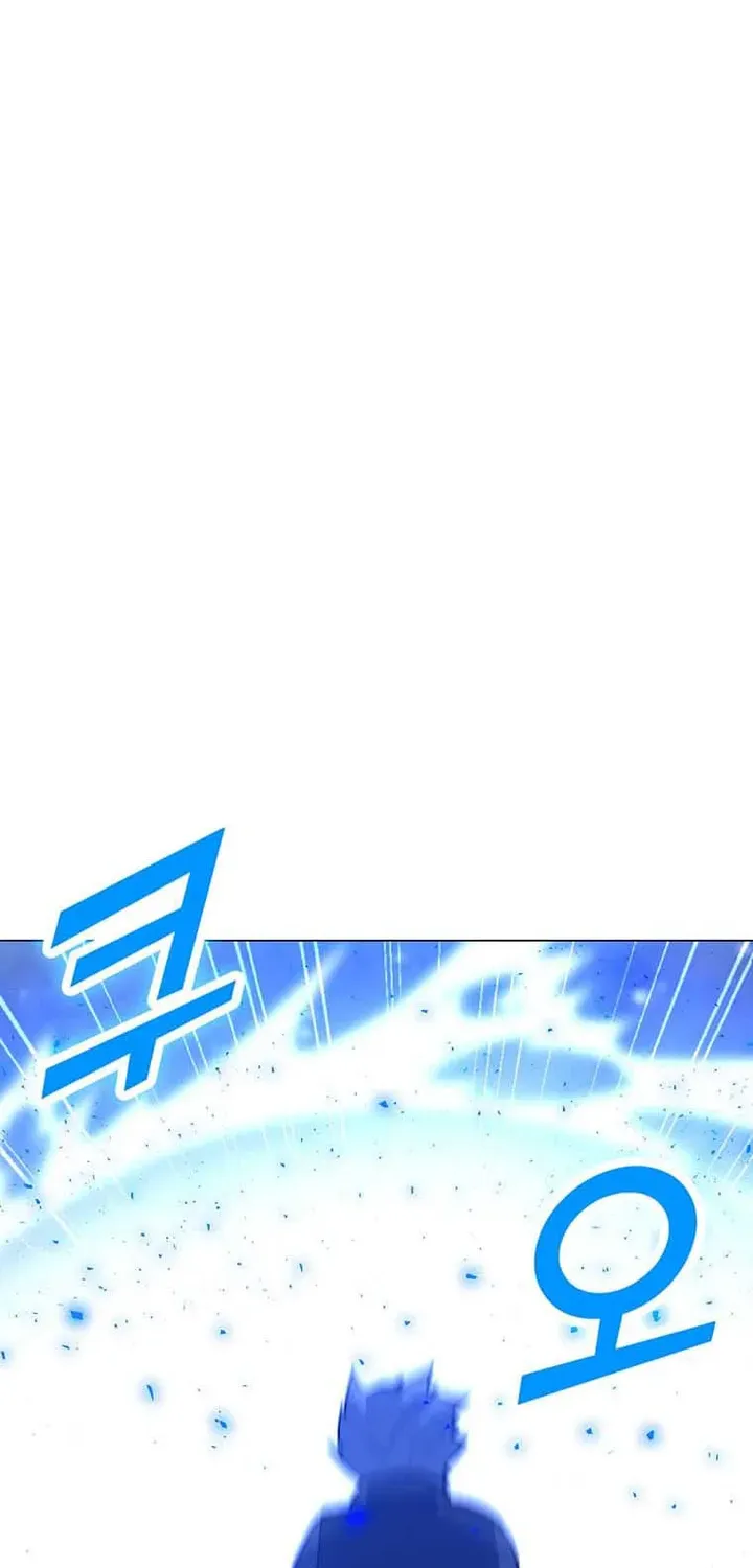 Read Solo Spell Caster chapter 94 image 79 on Lezhin