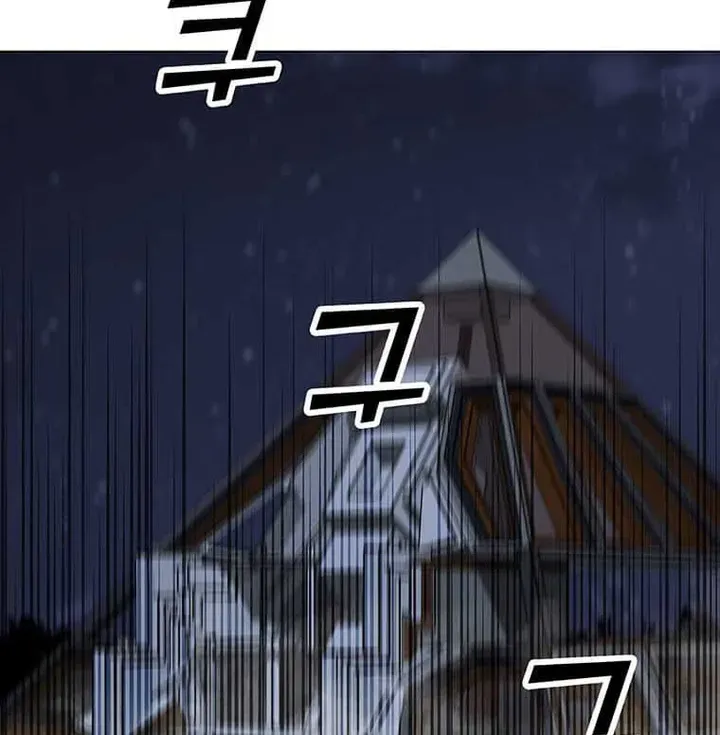 Read Solo Spell Caster chapter 94 image 87 on Lezhin