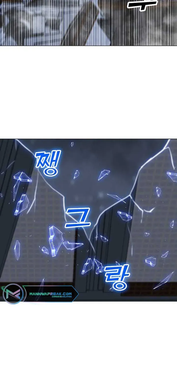Read Solo Spell Caster chapter 94 image 88 on Lezhin
