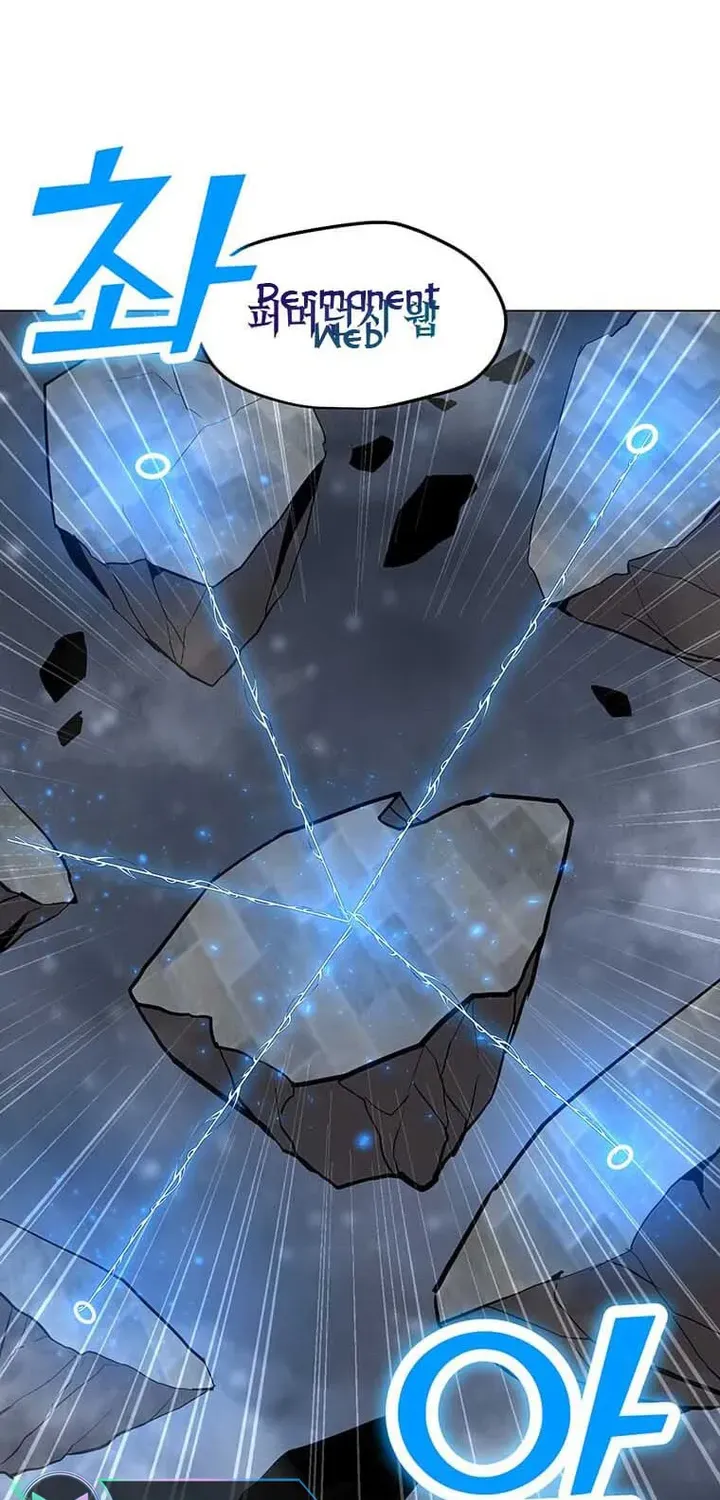 Read Solo Spell Caster chapter 94 image 9 on Lezhin