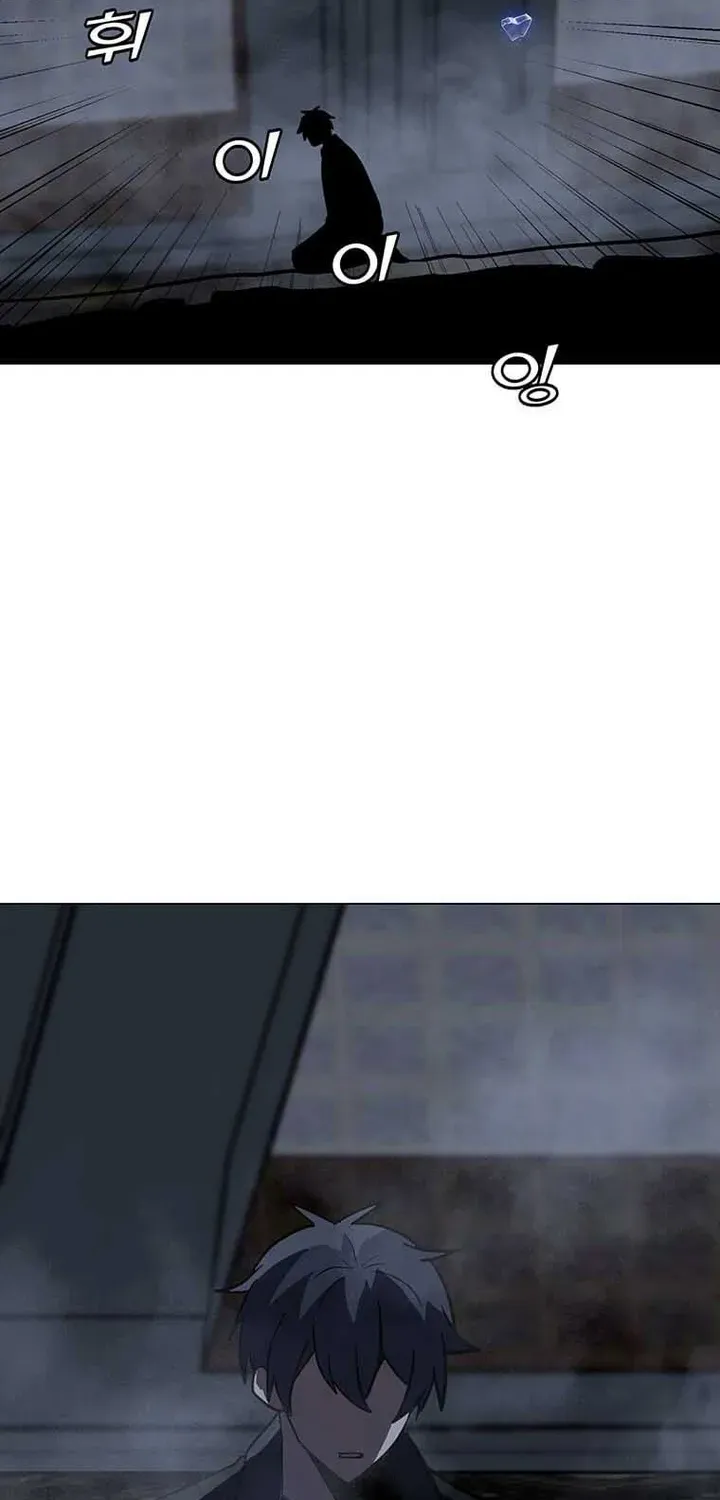 Read Solo Spell Caster chapter 94 image 90 on Lezhin