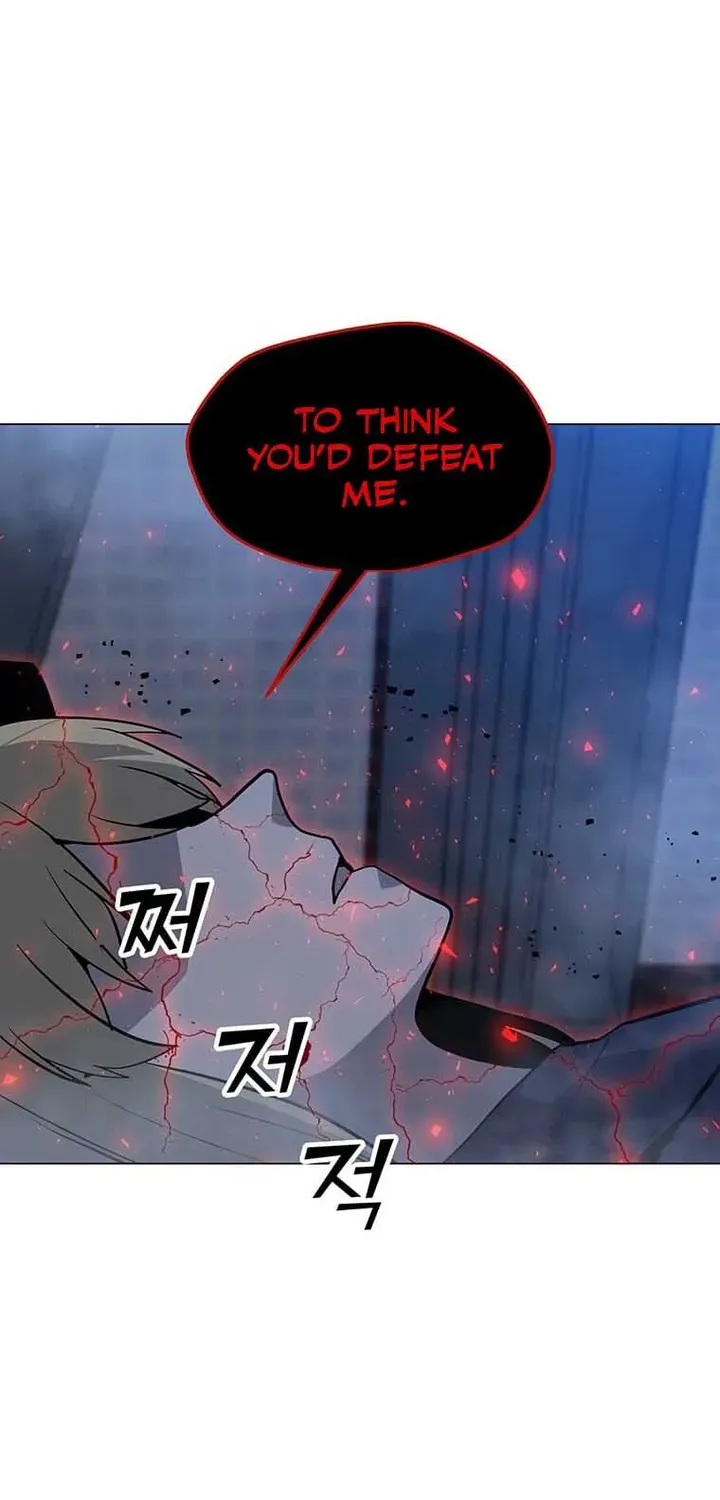Read Solo Spell Caster chapter 95 image 1 on Lezhin