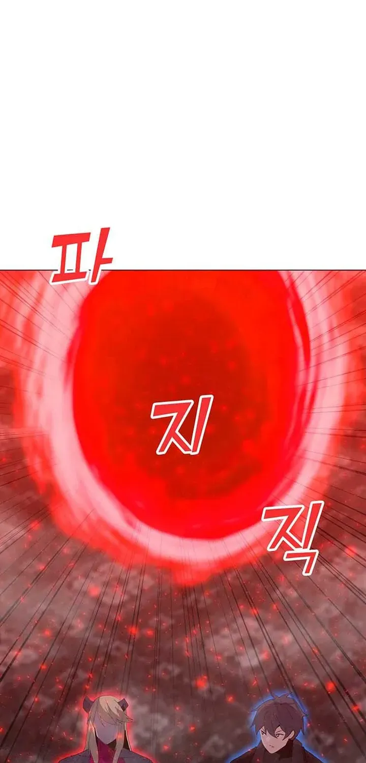 Read Solo Spell Caster chapter 95 image 13 on Lezhin