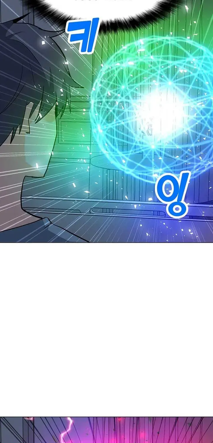 Read Solo Spell Caster chapter 95 image 55 on Lezhin