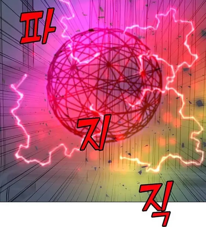 Read Solo Spell Caster chapter 95 image 56 on Lezhin