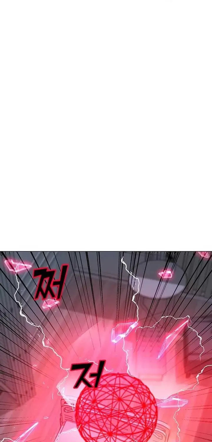 Read Solo Spell Caster chapter 95 image 57 on Lezhin