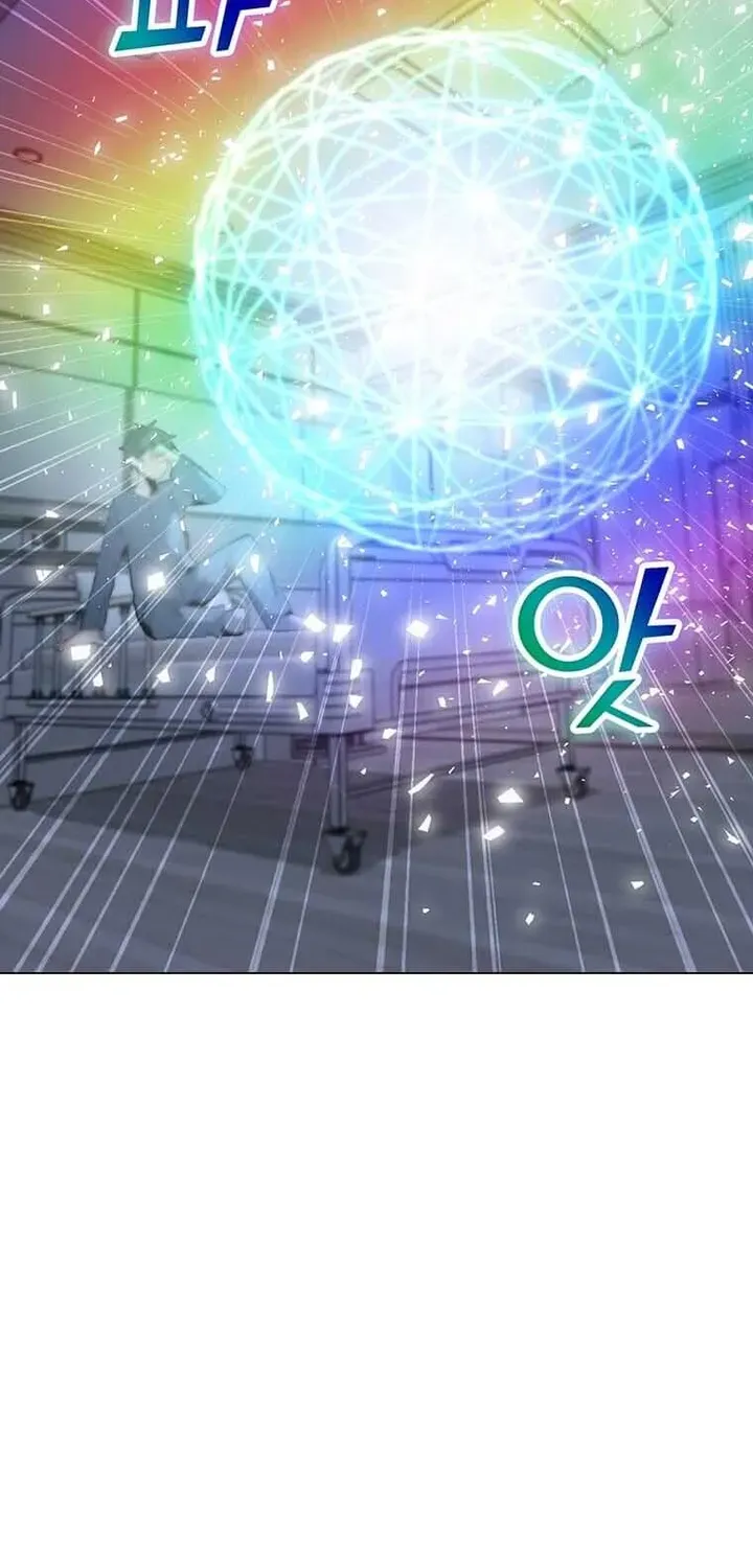 Read Solo Spell Caster chapter 95 image 68 on Lezhin