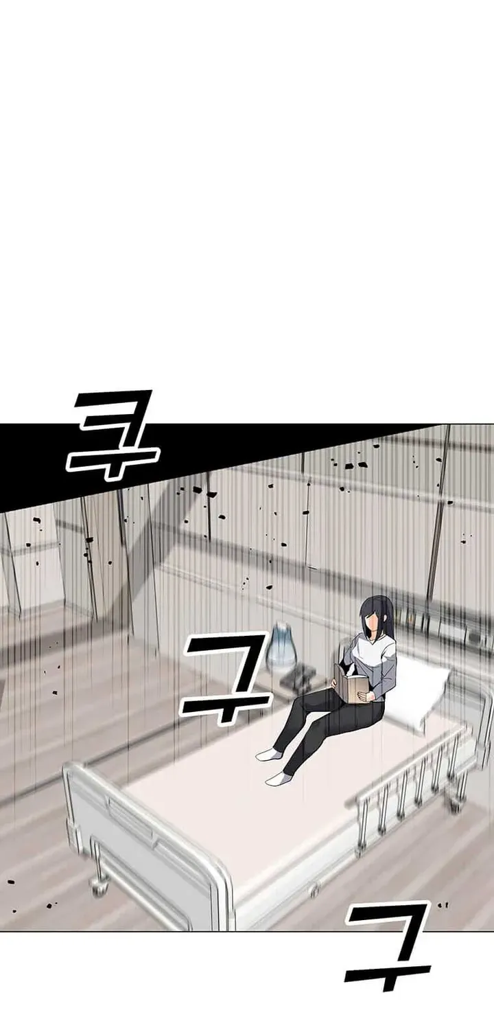 Read Solo Spell Caster chapter 95 image 69 on Lezhin