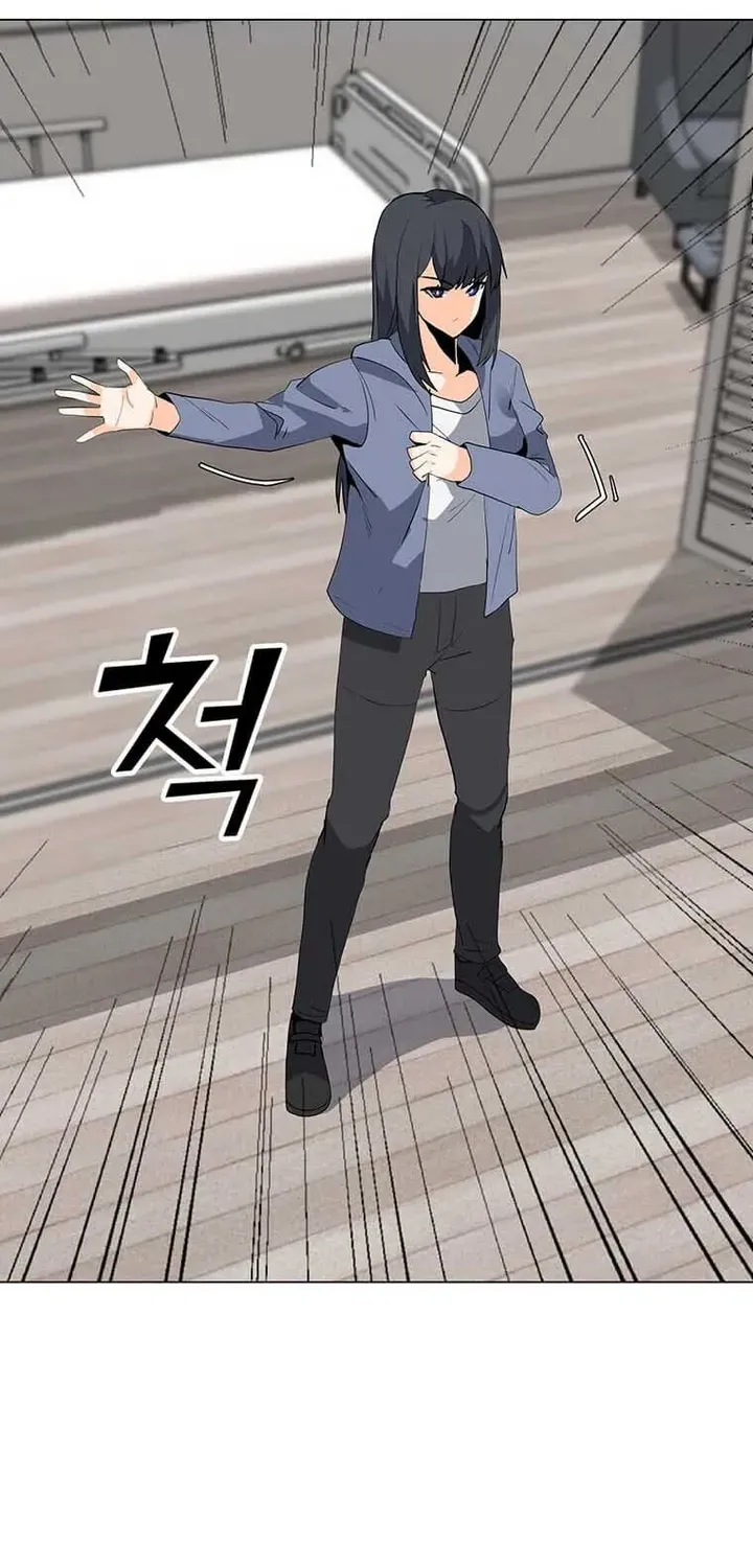 Read Solo Spell Caster chapter 95 image 74 on Lezhin