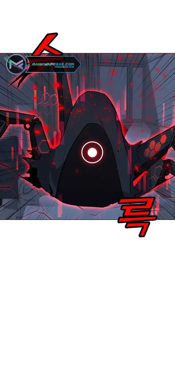 Read Solo Spell Caster chapter 95 image 93 on Lezhin