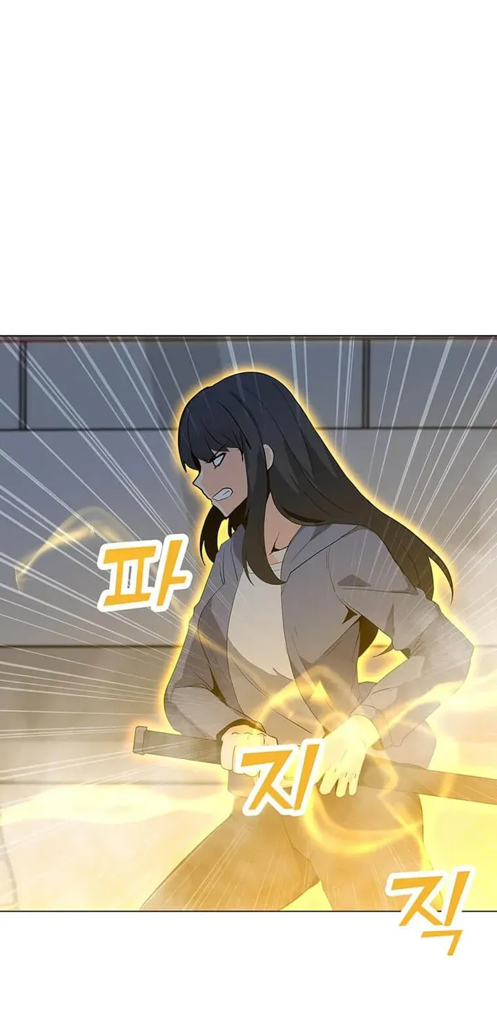 Read Solo Spell Caster chapter 96 image 17 on Lezhin