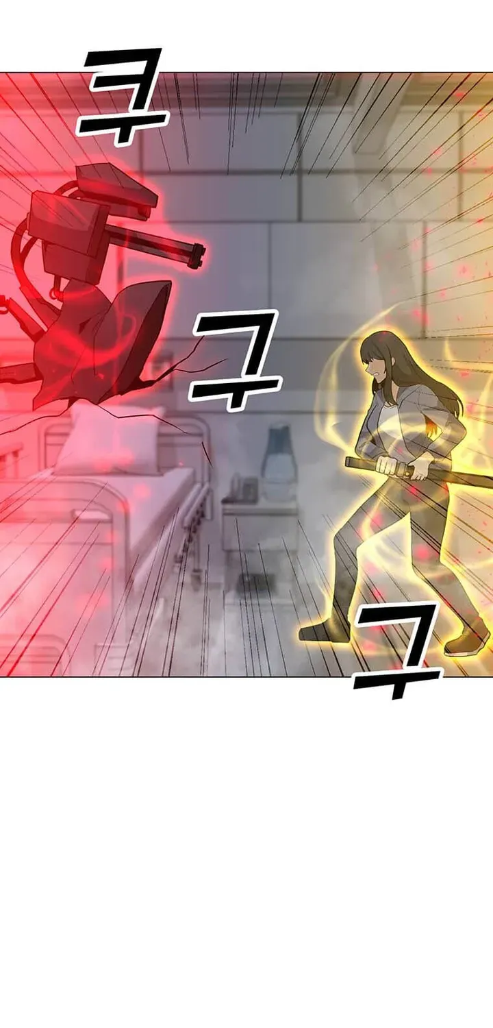 Read Solo Spell Caster chapter 96 image 19 on Lezhin