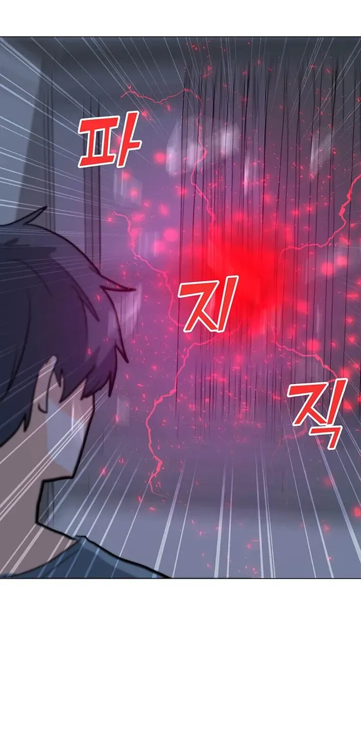Read Solo Spell Caster chapter 96 image 24 on Lezhin