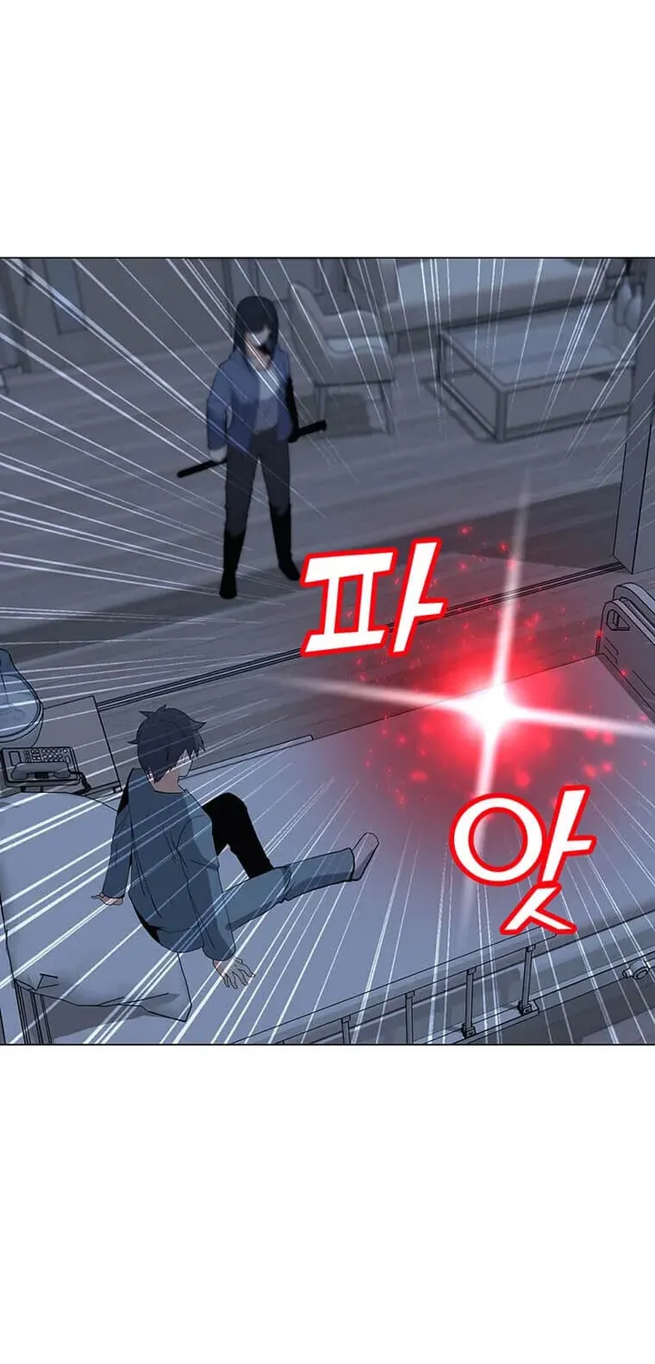 Read Solo Spell Caster chapter 96 image 25 on Lezhin