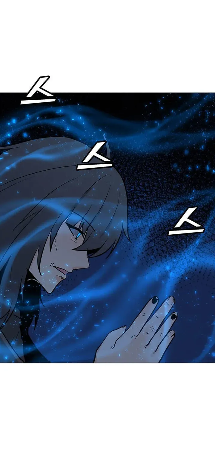 Read Solo Spell Caster chapter 96 image 59 on Lezhin