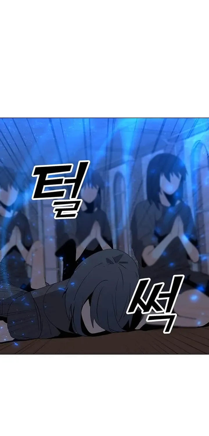 Read Solo Spell Caster chapter 96 image 65 on Lezhin