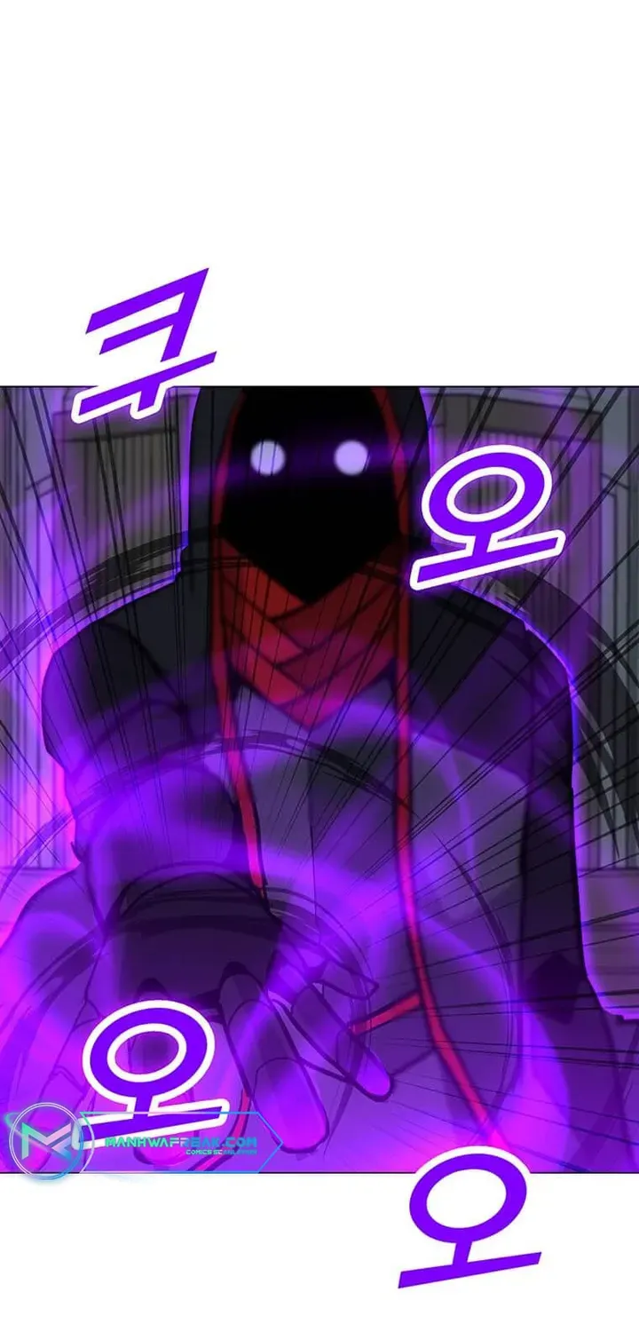 Read Solo Spell Caster chapter 96 image 76 on Lezhin