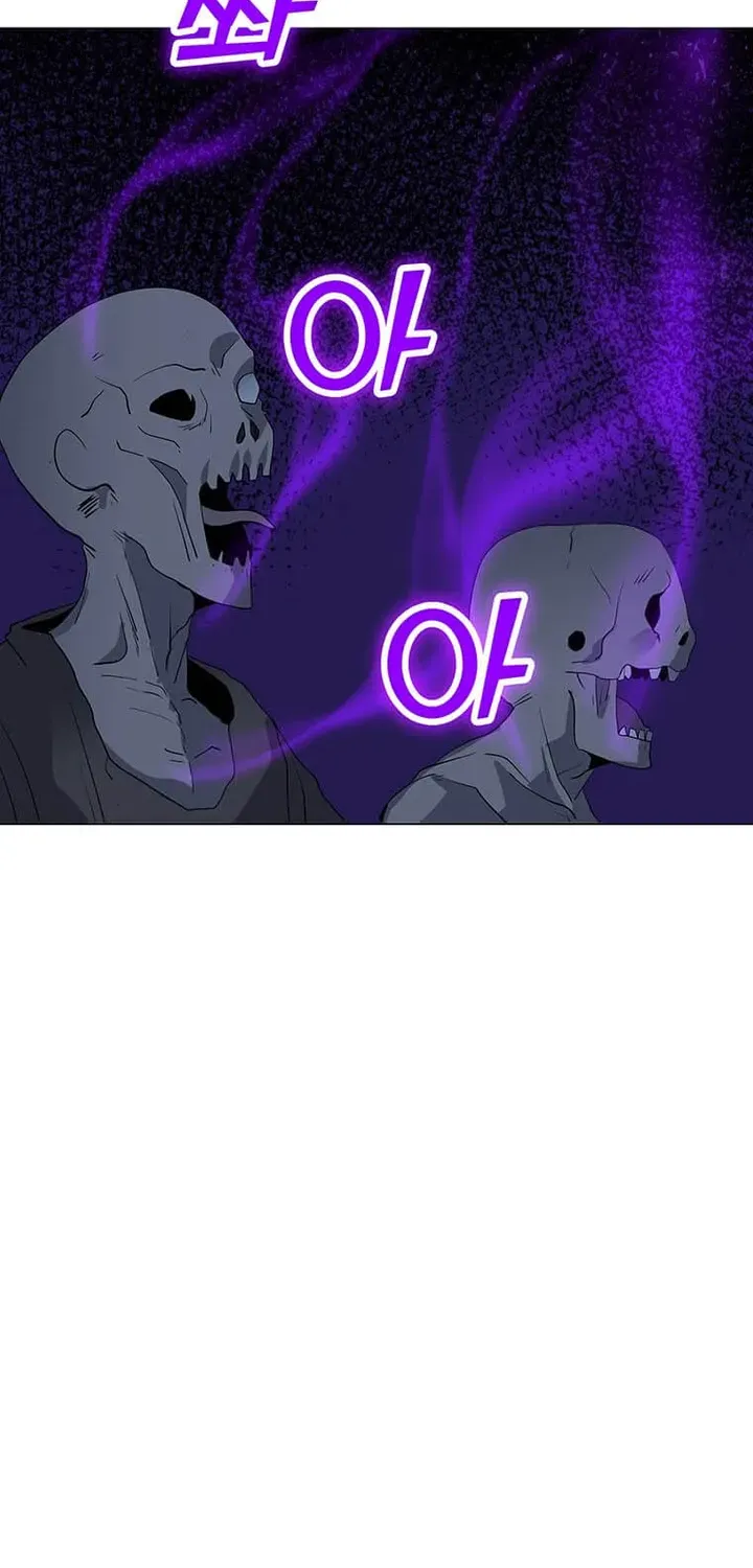Read Solo Spell Caster chapter 96 image 79 on Lezhin