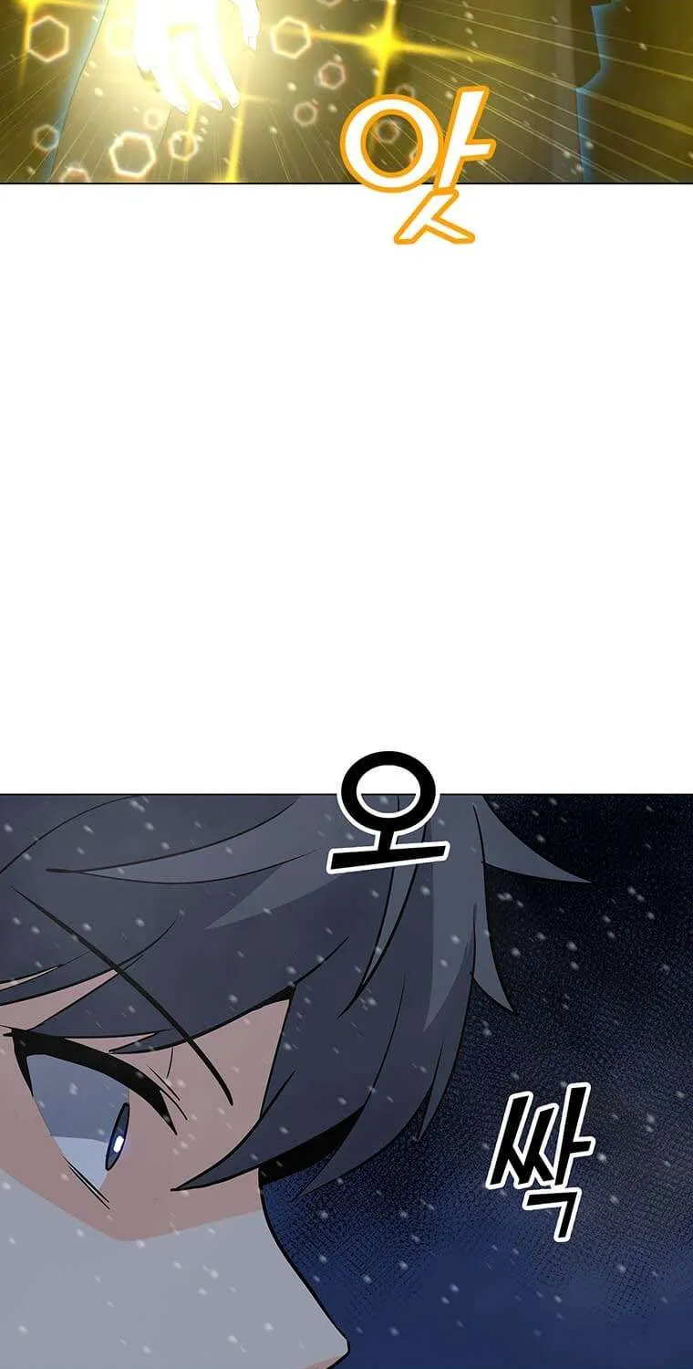 Read Solo Spell Caster chapter 97 image 21 on Lezhin