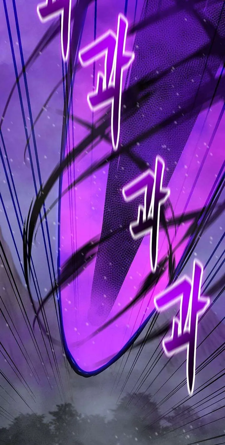 Read Solo Spell Caster chapter 97 image 25 on Lezhin