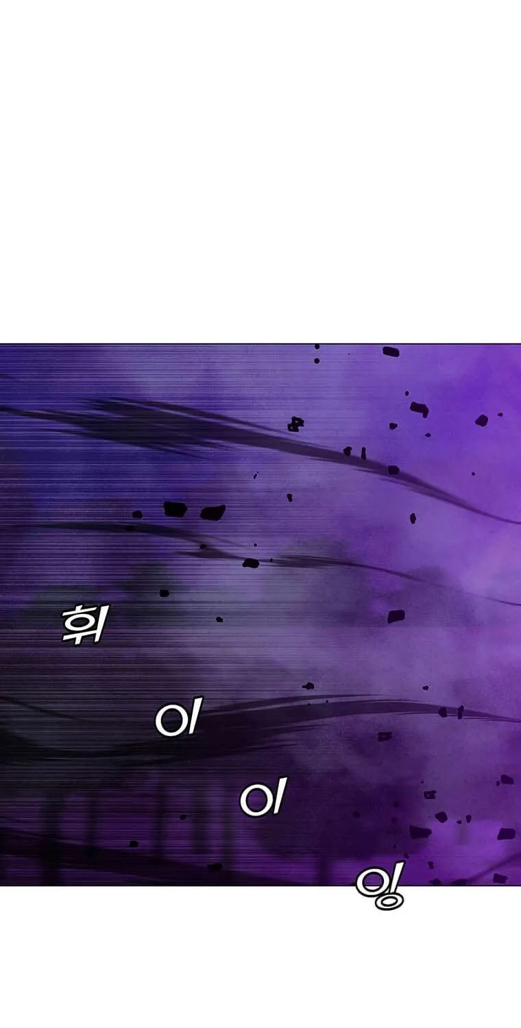 Read Solo Spell Caster chapter 97 image 28 on Lezhin