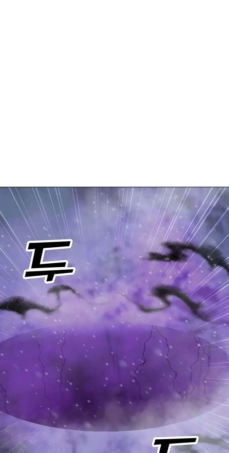 Read Solo Spell Caster chapter 97 image 29 on Lezhin